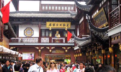 上海城隍庙本命年太岁（城隍庙拜太岁开放时间）