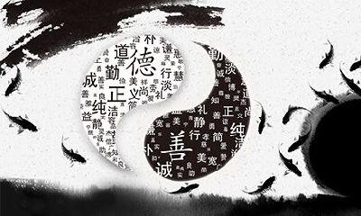 太岁顺序口诀（真正的太岁符）