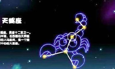 天蝎男喜欢听女友叫他什么（与天蝎男交往的大忌）