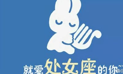 处女座男和天秤座女在一起会怎样（天秤座跟天蝎座适合在一起吗）