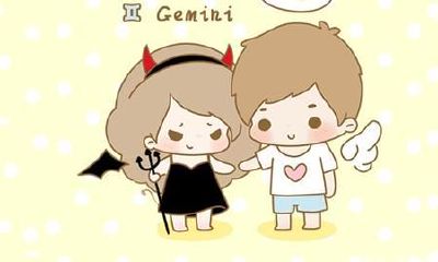 双子座一见钟情的对象（双子座爱一个人很深情吗）