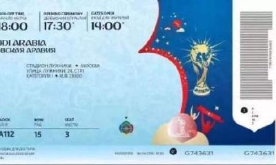 2023年11月21日相冲（怎样从八字看适合的职业）