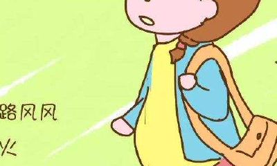 为什么很多女生外八字（八字大的人有什么特点）