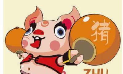 1995年属猪女在2023年（1995年属猪一生有几个子女）