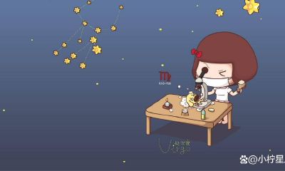 深度剖析处女座女生性格（双鱼座女生性格脾气）