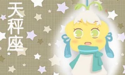 天秤座女孩和双鱼座男（双鱼男和天秤女怎么样）