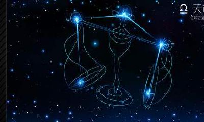 1996年农历2月22日是什么星座（能把白羊座吃得死死的星座）
