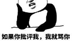 金牛座和金牛座配对率（金牛座和水瓶座配吗）