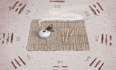 六爻入门基础篇和解卦篇（想学六爻预测从哪里开始）