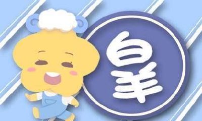 天秤女讨厌异性的特点（天秤座最讨厌什么样的女生）