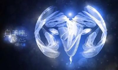 白羊男的特点分析（白羊男对喜欢的人态度）