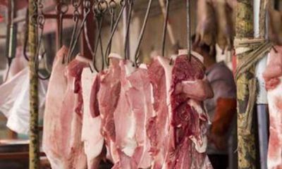 梦见买肉是什么意义（水瓶座的样子长什么样子兴）