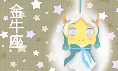 星座运势2023年运程射手座（2023年射手座会很凄惨）