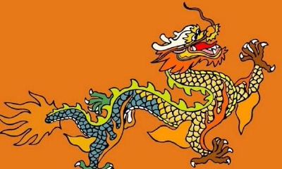 属龙哪年运气会比较好（属龙和什么属相最配）