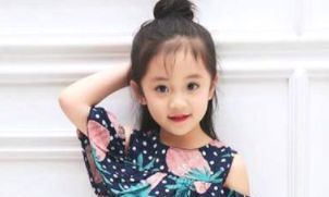 起名专用字典哪个好用（汉字起名字典）