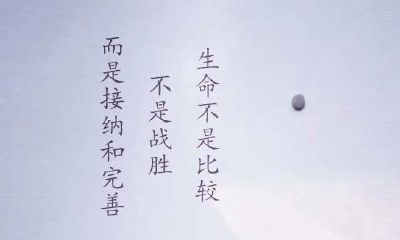 梦见和自己喜欢的女孩在一起了（梦见跟喜欢的女生在一起）