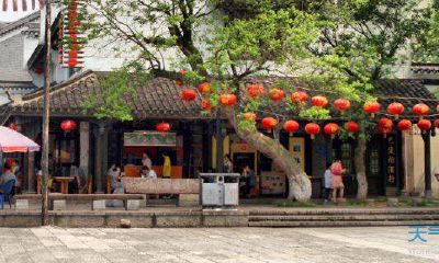 早点小吃店起名大全（早点快餐店如何起名大全）