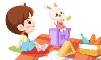 五行缺火八字喜土的名字（五行缺火八字喜火的男孩名字）