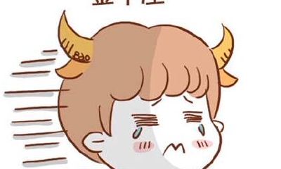 金牛座喜欢胖的还是瘦（金牛男喜欢微胖还是瘦的女生）