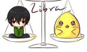 天秤座最笨的事（天秤座最重要的三件事）