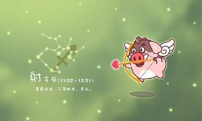 水瓶座的五大预言是什么（水瓶座有预言的能力）