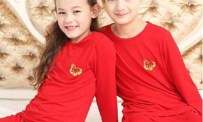 紫薇圣人活不过三十三（射手座2023转运）