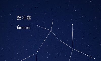 如何跟双子座分手（双子座想分手会直接说吗）