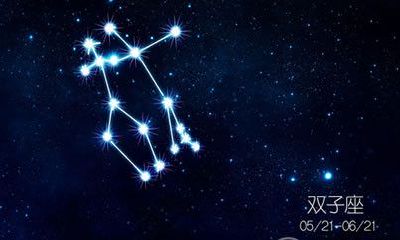 双鱼女最爱的星座男（最容易爱上双鱼女的星座）