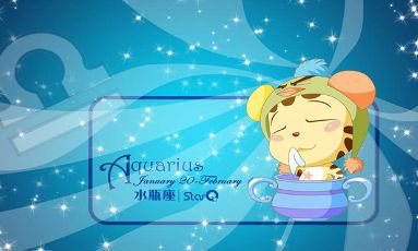 不相信爱情的星座（一辈子只爱一个人的星座男）