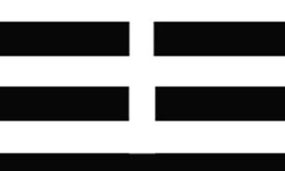 易经中孚卦详解爱情复合（巳和亥相冲吗）