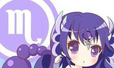 天蝎座的形状是什么样子（天蝎座的星座标志是什么）