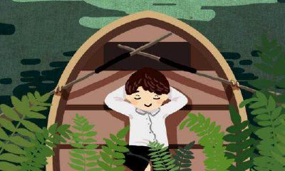 汮字五行属什么的（然字五行属什么）