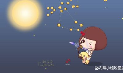 水瓶男结婚后是好老公（水瓶男最后都跟哪些人结了婚）