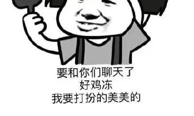 处女座情敌是什么座（白羊座的情敌是什么星座）