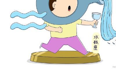 射手座和水瓶座哪个聪明（射手座水瓶座哪个更有心机）