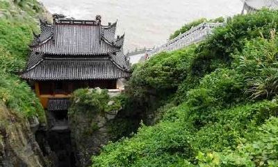 峨眉山金顶开光仪式（峨眉山大佛装藏开光法会）