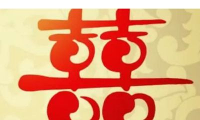 鸡女和鼠男的姻缘怎么样（1981年属鸡后半生婚姻）