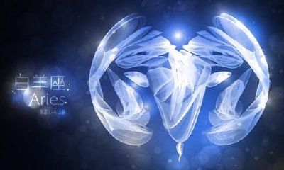 白羊座女生讨厌一个人的表现形式（白羊座男不喜欢一个人的表现）