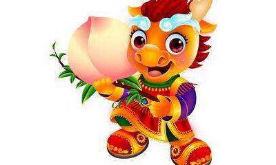 正版老黄历生肖运势（每日黄历查询特吉生肖）