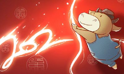 八五年属牛人的命运（1985年属牛一生运势如何）