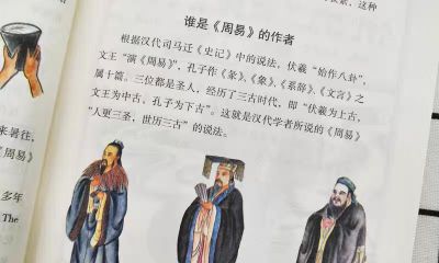 乙未日柱癸卯年流年运势（乙未日柱三命通会）