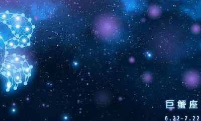 水瓶座伟大人物（摩羯座的伟大人物）