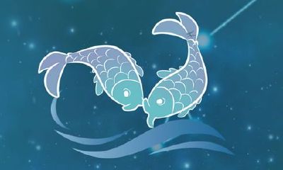 关于双鱼座性格（双鱼座全部性格特点）