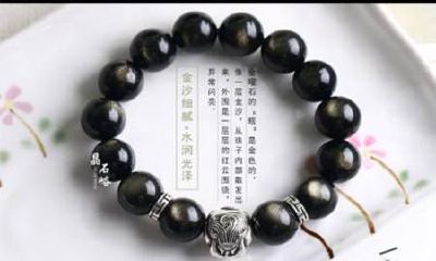 吉照堂开光貔貅水晶脚链（水晶貔貅怎么开光）