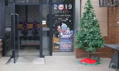 聚财店名大全（吉利聚财的店名字）