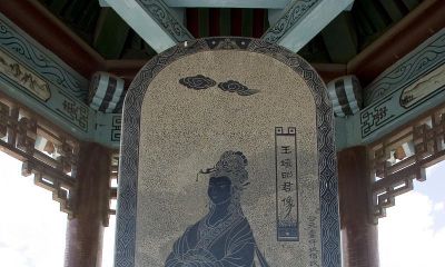 君字五行属什么的意思（景字五行属什么的意思）