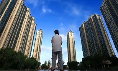 房产公司起名字大全四个字（起名字大全免费）