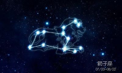 狮子座的性格女性（金牛座女生性格特点）