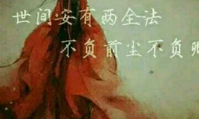 追求水瓶女的绝招（怎么样才能追到水瓶座女生）