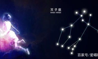 如何让双子座男生回心转意爱上自己（挽回双子男的最佳时间）